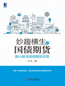 ps4 防伪