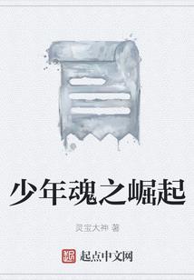 嗨视频破解版下载安装