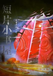 ps4 ps5系统对比