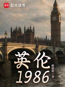 天刀囧图gif