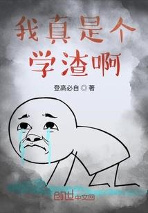 云上城之歌装备低价