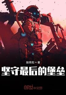 魔兽治疗绿字