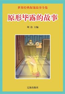 点我游戏