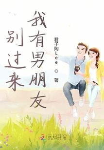 乱斗乾坤手游下载破解版