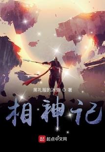 荒野咖啡tentipi
