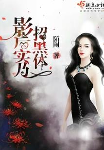 荒野行动怎么减肥