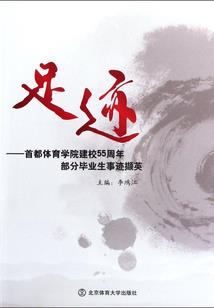 梦幻西游渡劫给什么