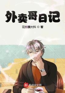 荒野建造师视频大全全集