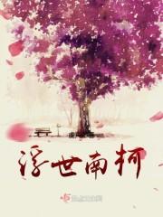 手机刷子游戏