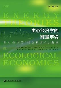 秘境侦探游戏攻略