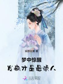 我的世界穿越太空门