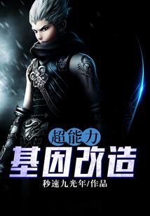 Ps4播放视频抖