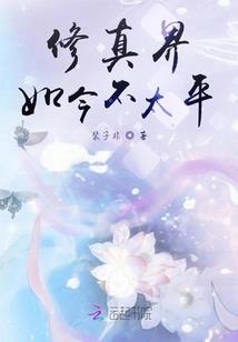 去爬山装备
