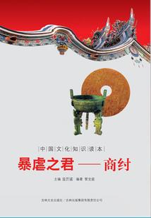 苹果手游修改器