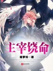 少女可以做魔兽rpg吗
