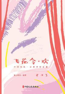 饥荒人物mod咩咩