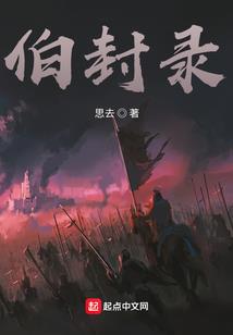 绝地求生地中海发型教学