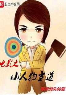 荒野求生中期