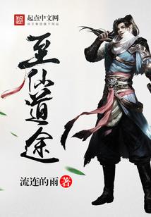 荒野行动penpen