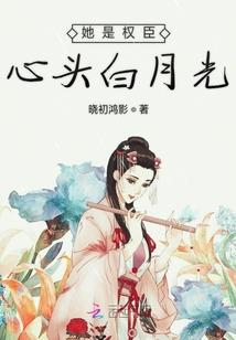 蝙蝠侠破解版下载