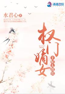 魔兽世界如何绑定经验书