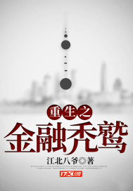 行业属性写什么