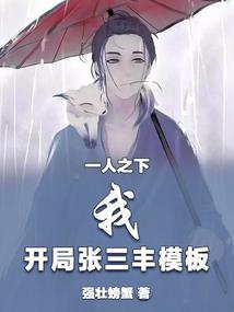 日出东方凯宾斯基攻略