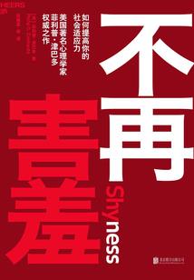 荒野行动大卡车吃鸡视频