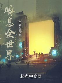 上海震旦职业学院交通
