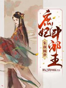 天刀 身份时装