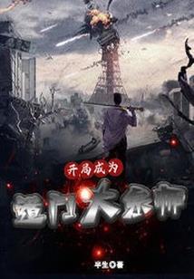密室逃脱314关攻略