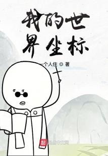 梦幻西游龙宫2021
