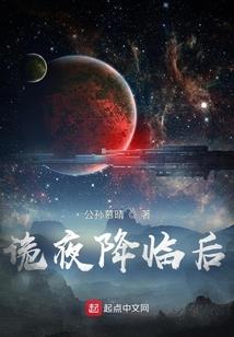 阴阳师美缘