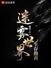 面相看孩子的五行属性