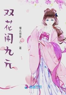 英雄联盟高爆发打野