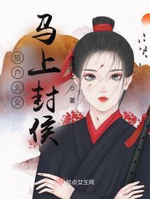 天刀新服身份