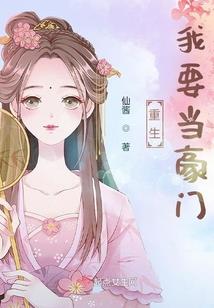 天刀六万天赏