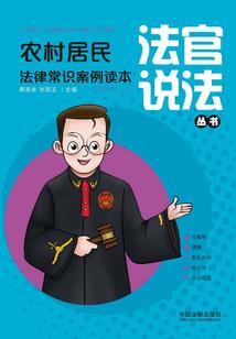 天刀于必凯