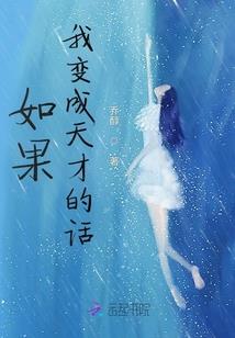 没职业梦见失业