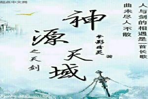 暗影阿狸皮肤