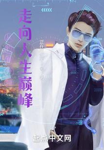 王者台词曜李逍遥