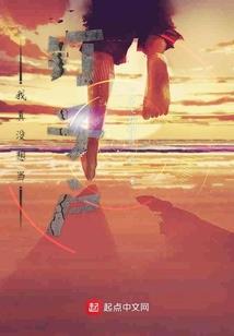 在哪可以下绝地求生啊