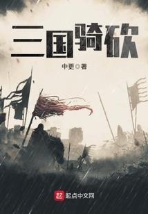 英雄联盟最新的服务器