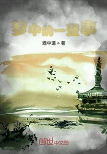 王者怎么降低ms