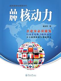 我的世界房子麦当劳