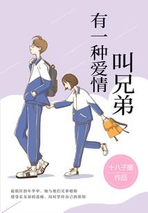 穿越火线手游号借我