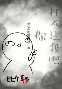 荒野星球 官网