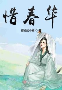 阴阳师帝释天同人表情包