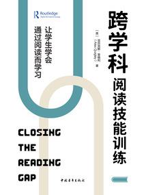 职业没有贵贱之分