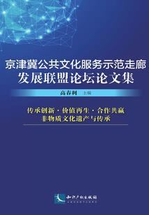 王者荣耀闹鬼视频
